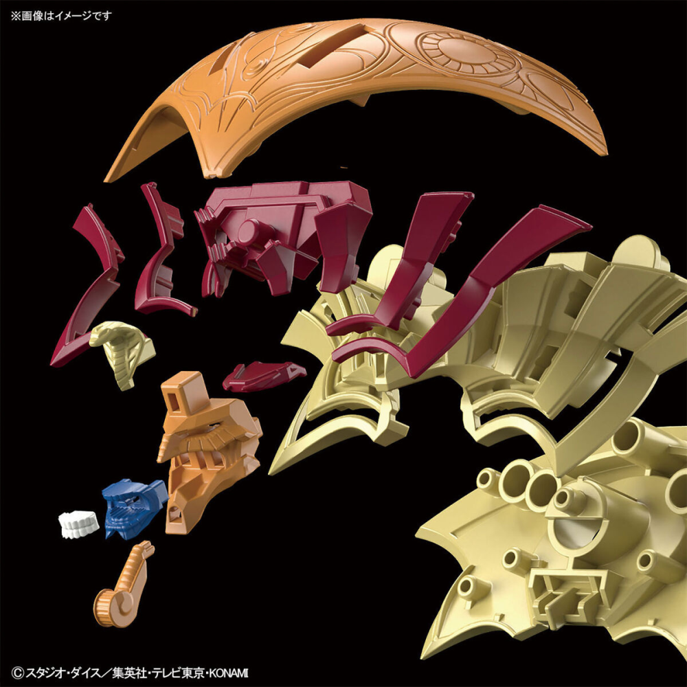 The Legendary Exodia Incarnate Yu-Gi-Oh Figure-Rise Standard Amplified Model Kit